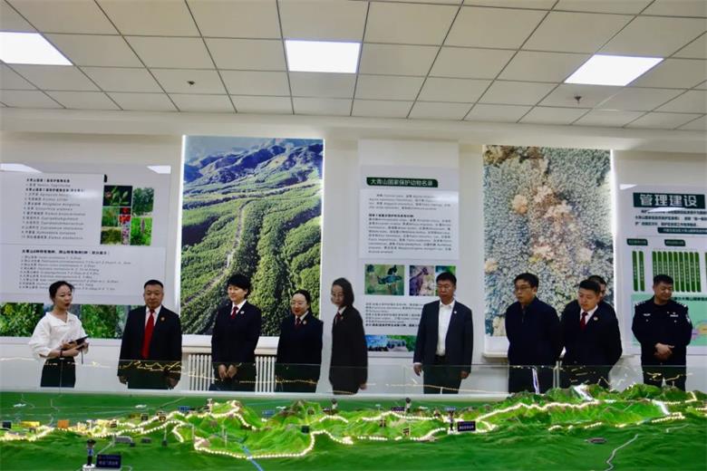 内蒙古大青山国家级自然保护区管理局与公检法机关召开环境资源案件集中管辖联席会议