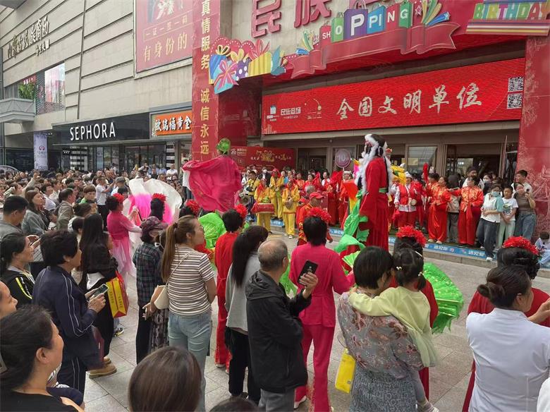 内蒙古民族集团喜迎七十华诞