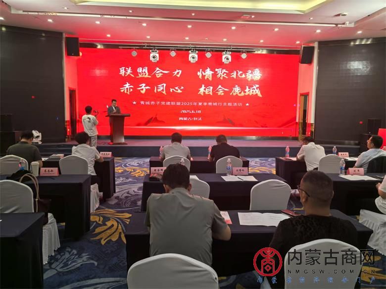 微信图片_20250611143234.jpg