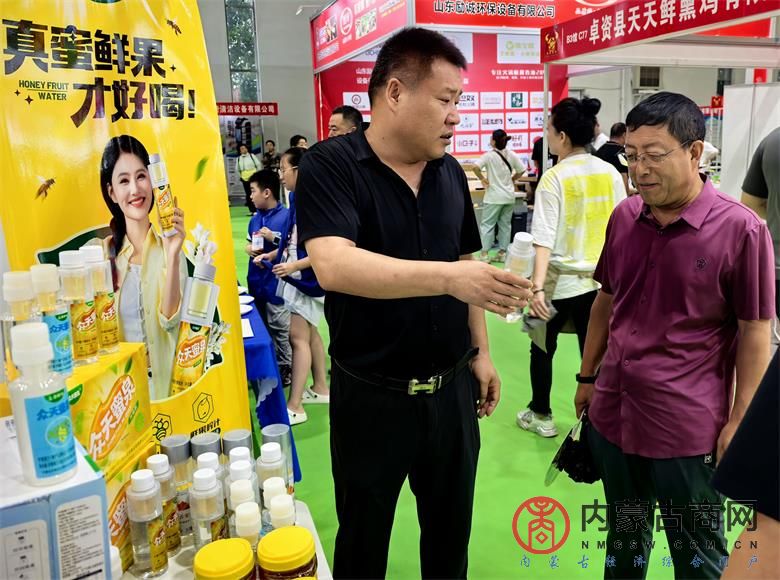 微信图片_20250809104650_看图王.jpg