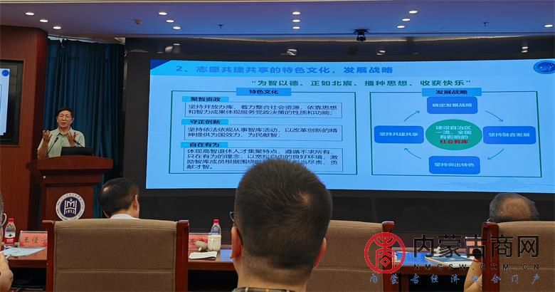 微信图片_20250913194937_33_1082_看图王.jpg