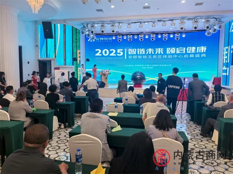 微信图片_20250918114217_265_18.jpg