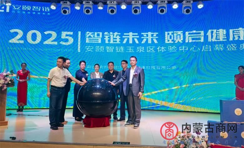 微信图片_20250918114157_264_18_看图王.jpg