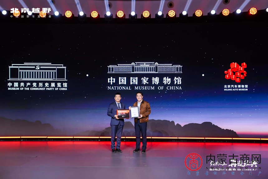 1769081780507488.png image.png